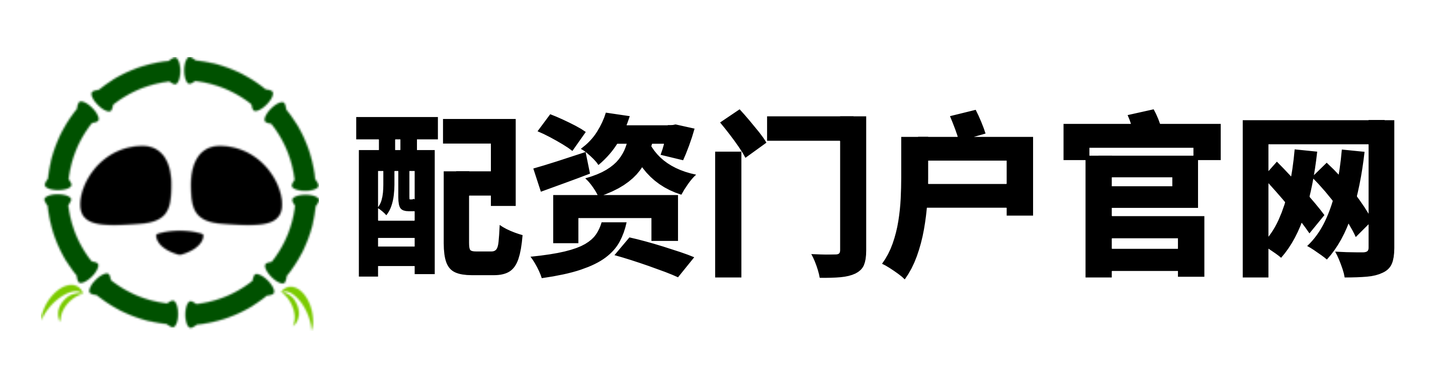 钱龙配资